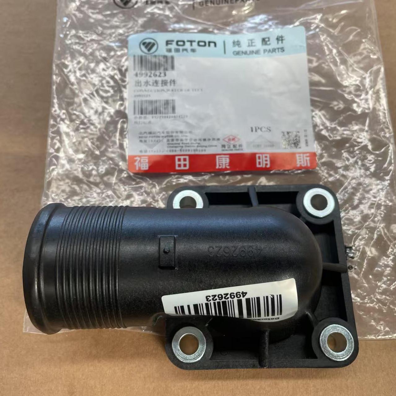 Original Cummins Foton ISF3.8 Engine Parts Water Outlet Connection 4992623 for diesel Engine Parts