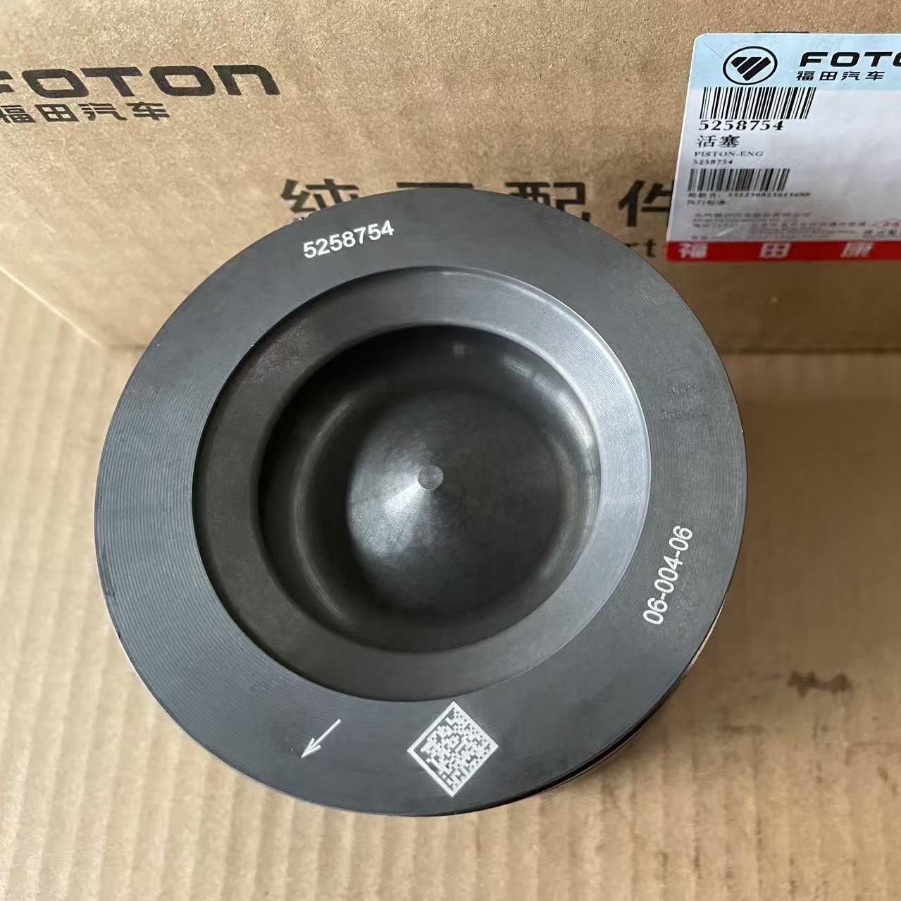 Original Cummins ISF 3.8 Foton Truck Diesel Engine Piston 5258754