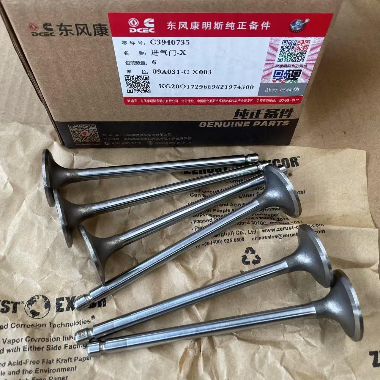 Original Cummins Diesel Engine Part Intake Valve 3940735 for Cummins 6B5.9 Engine