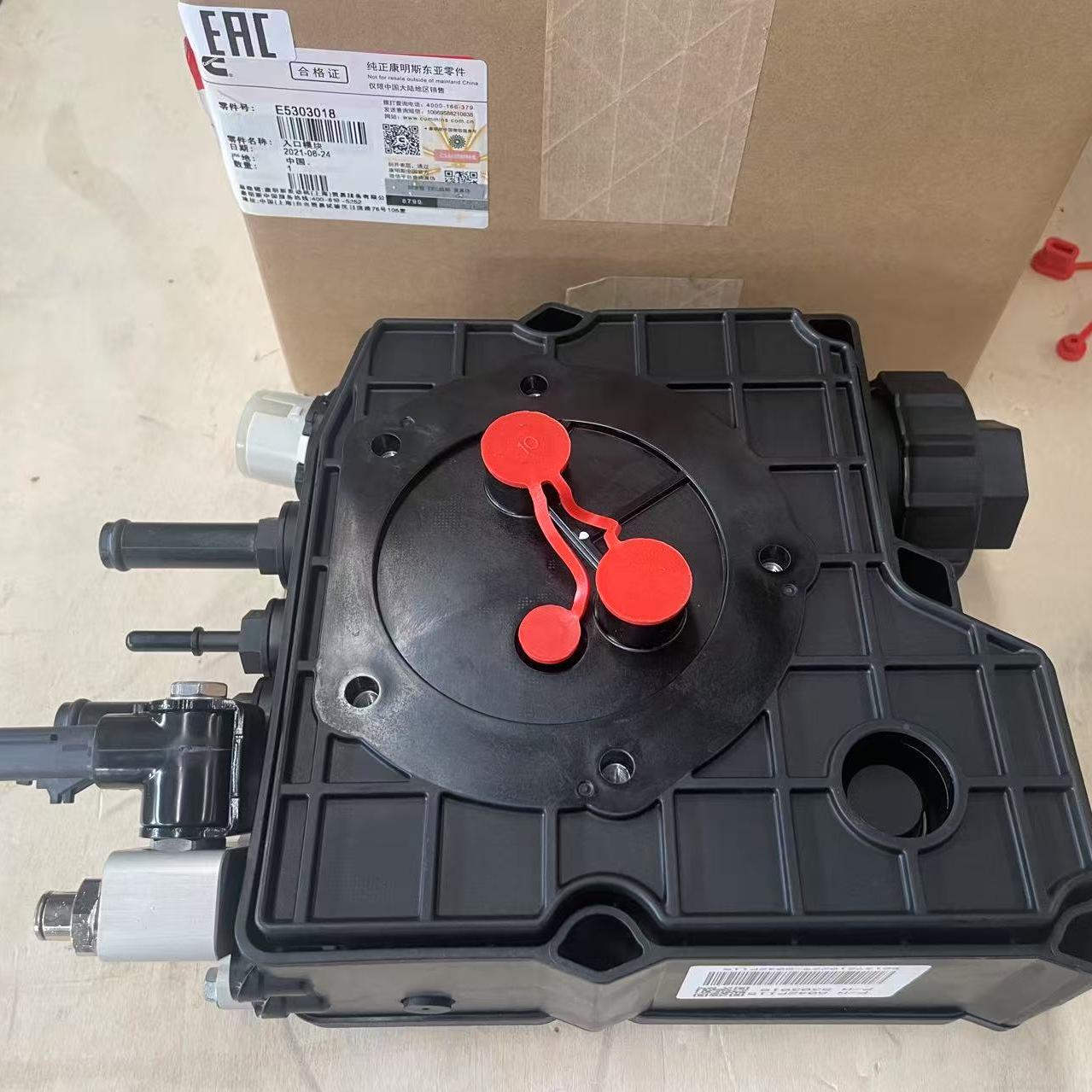 Original Cummins Diesel Engine Part ISLE ISBE QSB Urea Dosing Pump New Condition A042P115 5303018