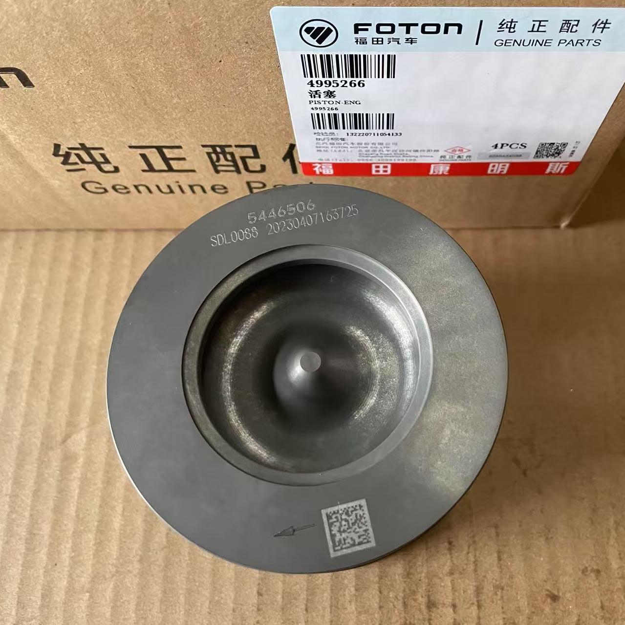 Genuine Cummins ISF2.8 Diesel Engine Spare Part Piston 4995266