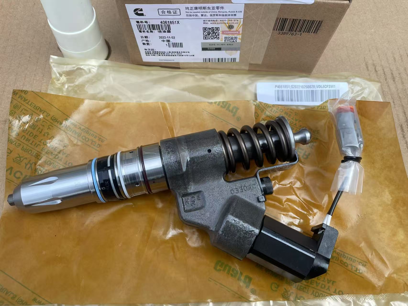 Original Cummins M11 QSM11 ISM11 Diesel Enigne Fuel Injector 4061851