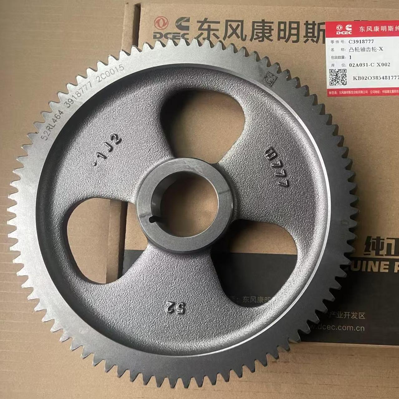 Original Cummins DCEC Dongfeng Truck Diesel Engine Parts 6CT 6L Camshaft Gear 3918777