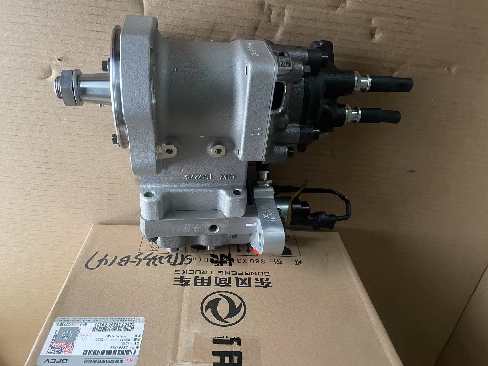 Original Cummins Dongfeng DFCV ISC ISL QSL High Pressure Fuel Injection Pump 5594766