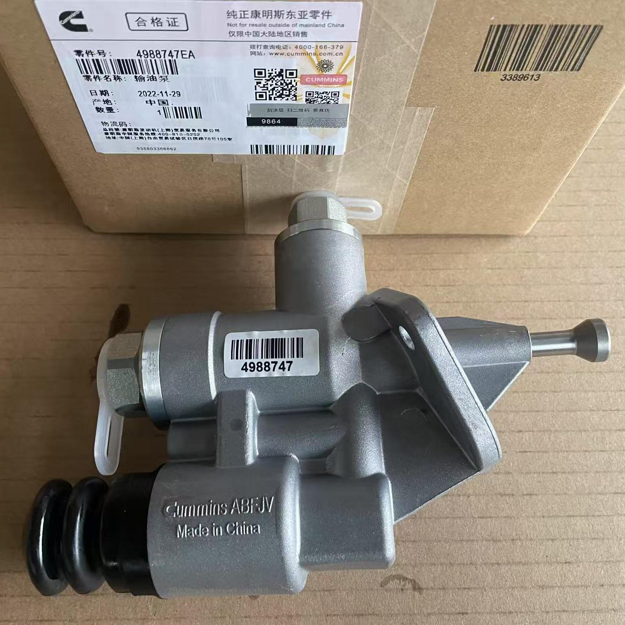 Original Cummins 4BT3.9 6BT5.9 6CT Diesel Engine Part Fuel Transfer Pump 4988747