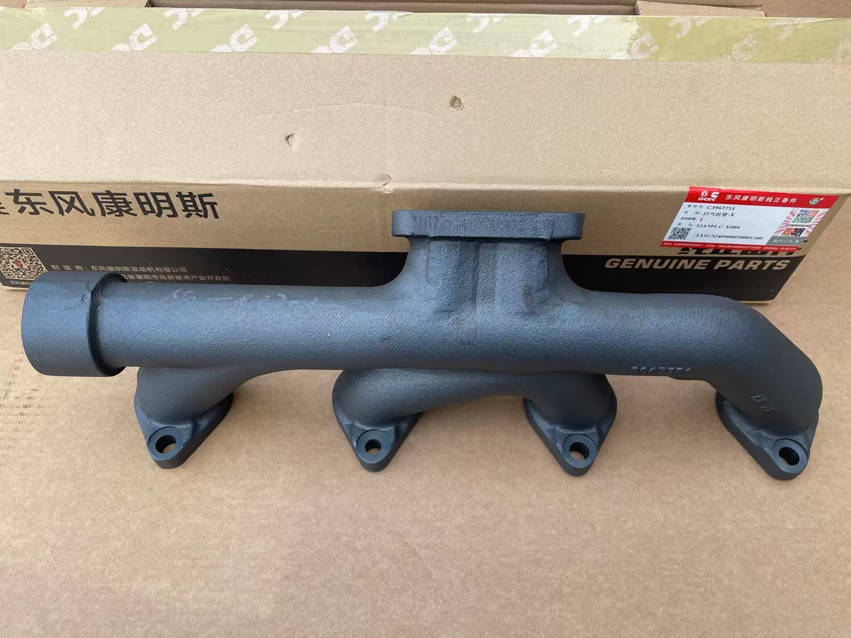 Original Cummins DCEC ISC 8.3L 300HP 4B3.9 QSB5.9 CM850 ISLe8.9 Exhaust Manifold 3967751