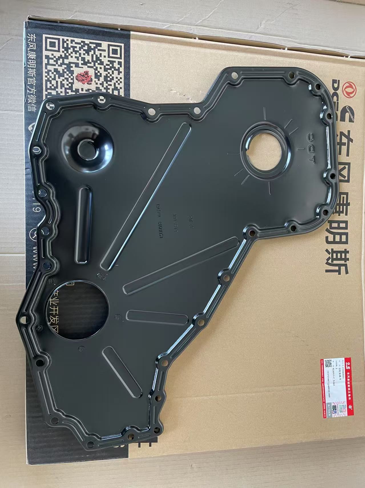 Original Cummins DCEC 6CT 8.3 Diesel Engine Gear Housing Cover 3943813