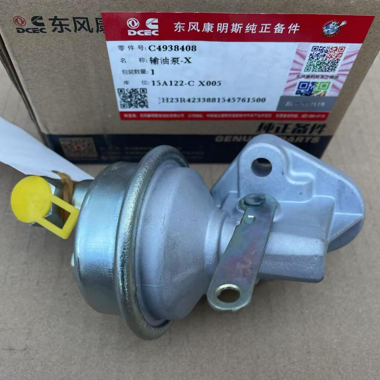 Original Cummins DCEC Diesel Engine Part 6CT5.9 Fuel Transfer Pump 4938408