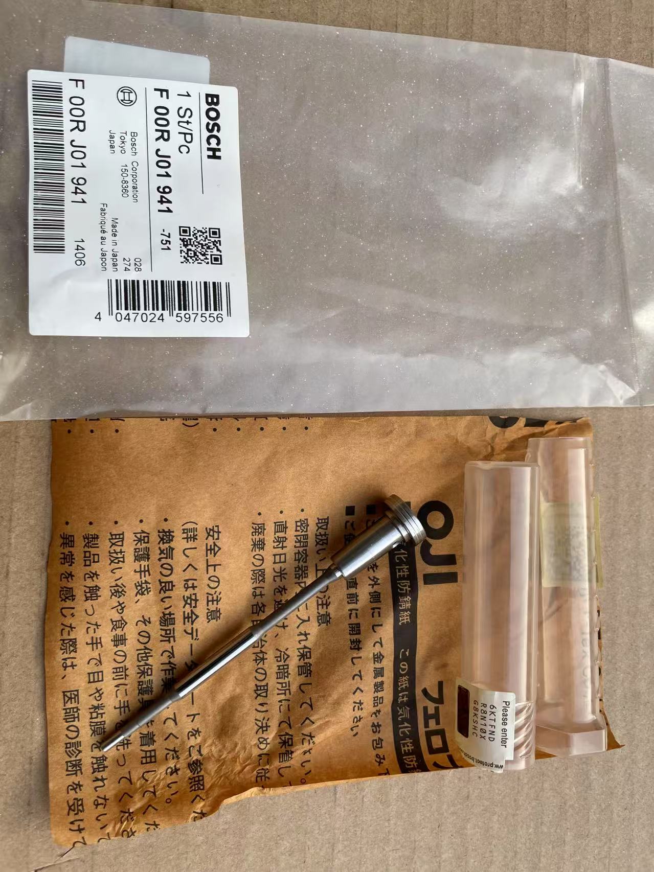 Product NameOriginal Bosch Diesel Fuel Common Rail Injector Valve Assembly F00rj01941ModelOriginal Bosch Diesel Fuel Common Rail Injector Valve Assembly F00rj01...